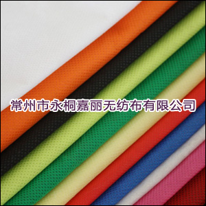 PP無(wú)紡布